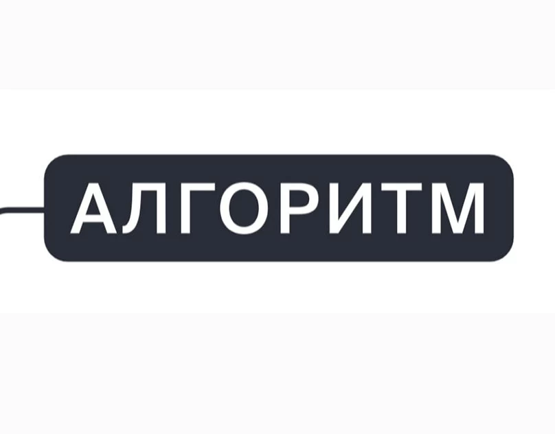 НЕЙМИНГ ИНВЕСТИЦИОННОЙ КОМПАНИИ