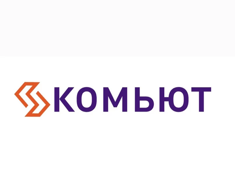 НЕЙМИНГ НАЦИОНАЛЬНОГО ОПЕРАТОРА ГОРОДСКОГО ТРАНСПОРТА