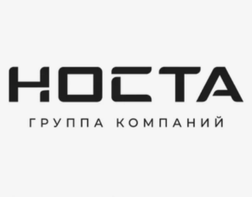 НЕЙМИНГ ДЛЯ РЕГИОНАЛЬНОГО ДЕВЕЛОПЕРА